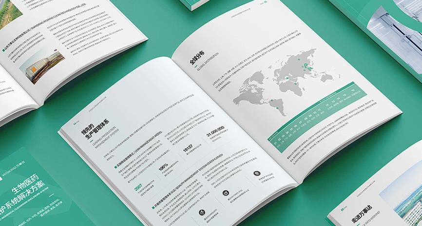 上海行業畫冊印刷新標桿:定制化畫冊,適配展會 / 洽談 隨單全場景 第1張 上海行業畫冊印刷新標桿:定制化畫冊,適配展會 / 洽談 隨單全場景 第1張