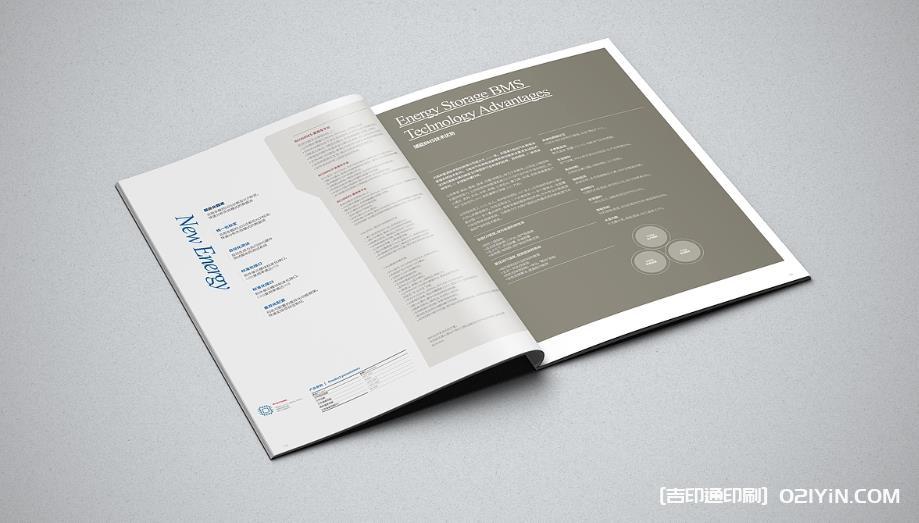 上海行業畫冊印刷：用燙金 / UV 工藝讓品牌畫冊質感翻倍  第1張