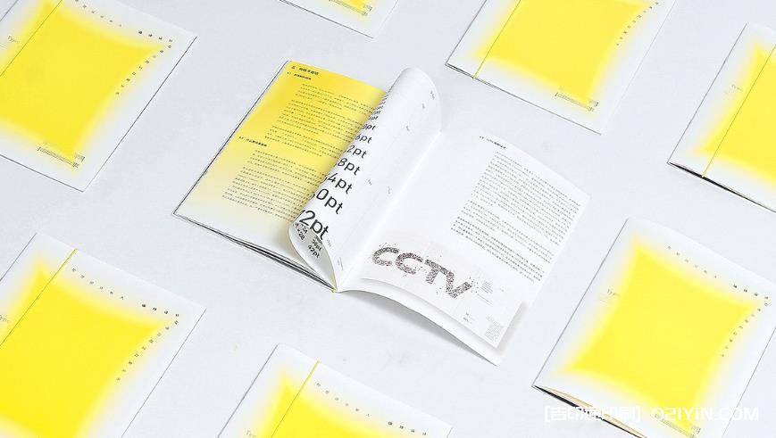 數碼印刷革命下,吉印通如何領跑上海畫冊印刷新賽道 第1張 數碼印刷革命下,吉印通如何領跑上海畫冊印刷新賽道 第1張