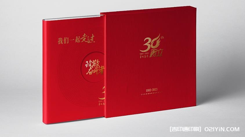 上海精美彩色樣本印刷帶給企業多重廣告保障 第1張 上海精美彩色樣本印刷帶給企業多重廣告保障 第1張