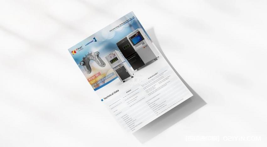 DM單印刷含直郵服務 第2張 DM單印刷含直郵服務 第2張