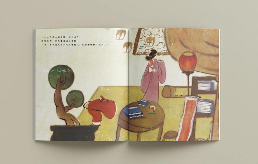 上海小繪本印刷定制_全彩繪本  第2張