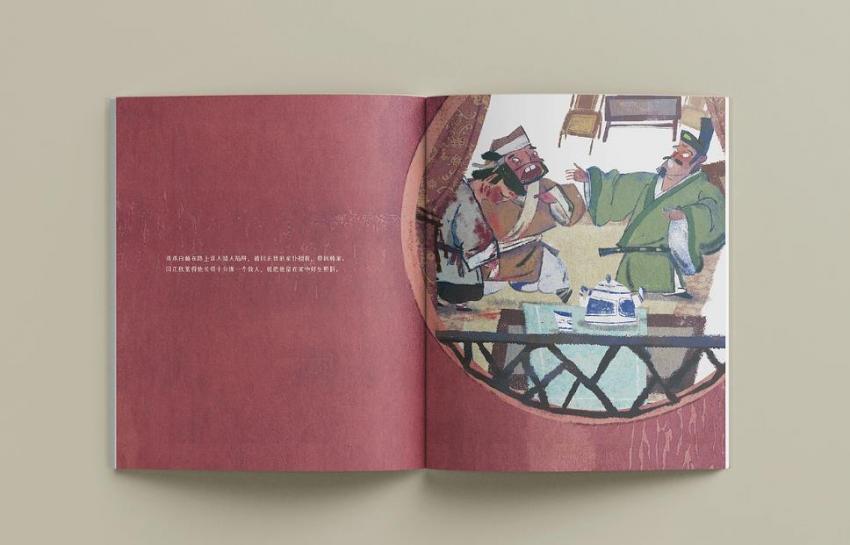 上海定制繪本印刷_兒童繪本