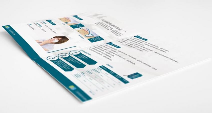 上海彩頁印刷哪家好？高性價(jià)比服務(wù)商推薦，品質(zhì)與效率雙保障  第2張