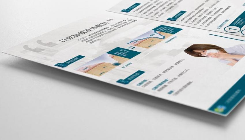 上海彩頁印刷哪家好？高性價(jià)比服務(wù)商推薦，品質(zhì)與效率雙保障