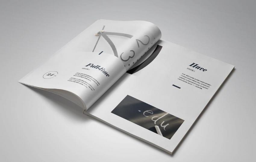 上海招商宣傳冊印刷_招商合作推廣_突出優勢亮點 第2張 上海招商宣傳冊印刷_招商合作推廣_突出優勢亮點 第2張