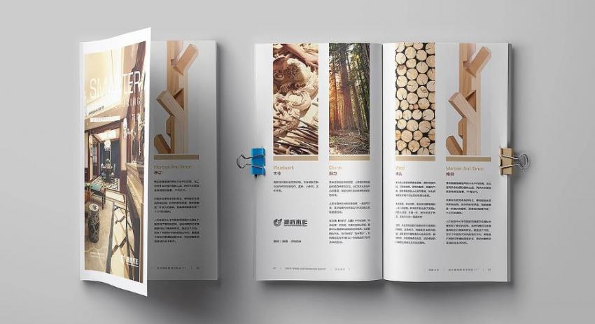 上海專業企業畫冊印刷，打造高端品牌形象手冊