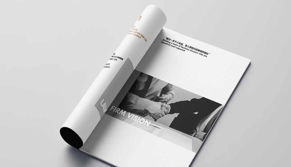 上海高端畫冊(cè)設(shè)計(jì)印刷一站式服務(wù) 品牌質(zhì)感提升方案