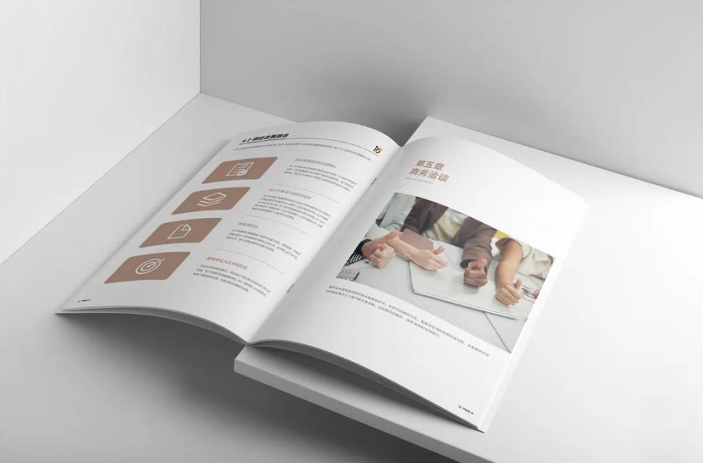 上海環保畫冊印刷：選用環保材料，打造綠色可持續畫冊印刷產品