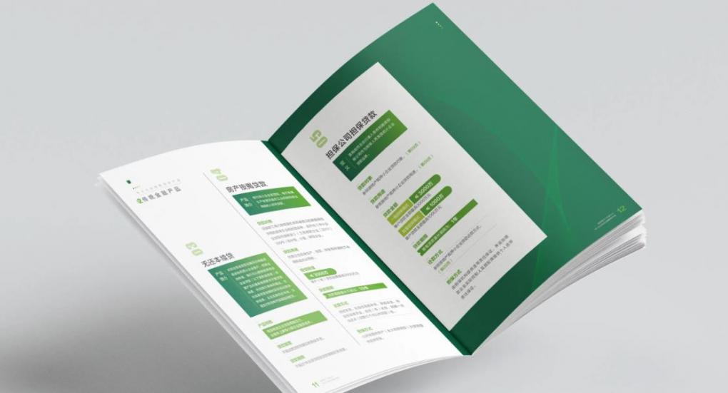 紙張與工藝：決定上海畫冊印刷質(zhì)感的兩個要素  第1張