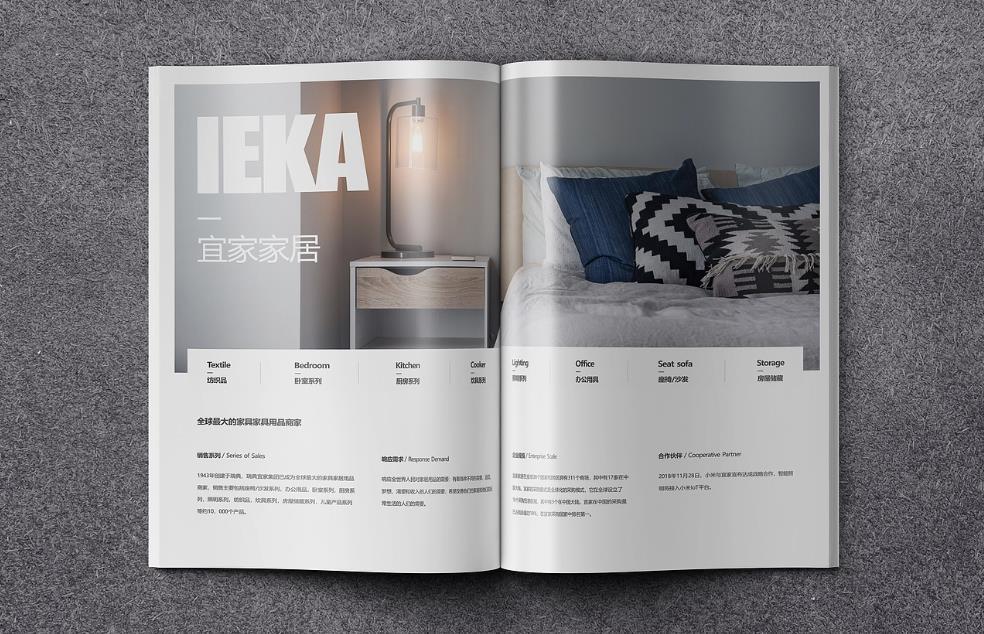 綠色與智能：上海黃浦區(qū)畫冊(cè)印刷的未來趨勢(shì)