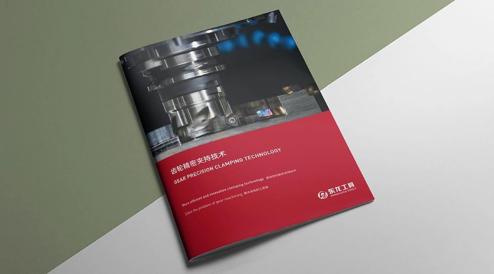 上海型錄印刷廠家_24 小時加急打樣_快速確認方案? 第1張 上海型錄印刷廠家_24 小時加急打樣_快速確認方案? 第1張