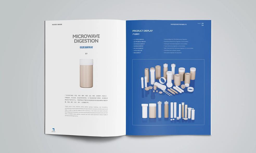 企業(yè)宣傳畫冊(cè)印刷：上海型錄畫冊(cè)印刷的“無(wú)聲銷售”藝術(shù)