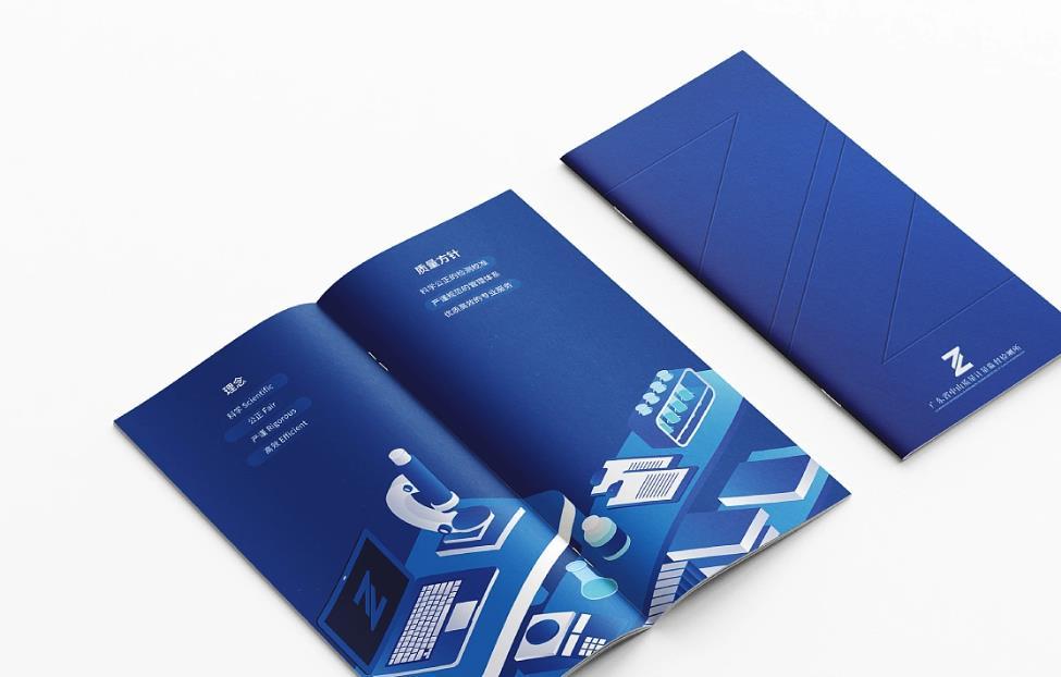 數(shù)字化時代上海樣本畫冊印刷的創(chuàng)新與發(fā)展  第1張