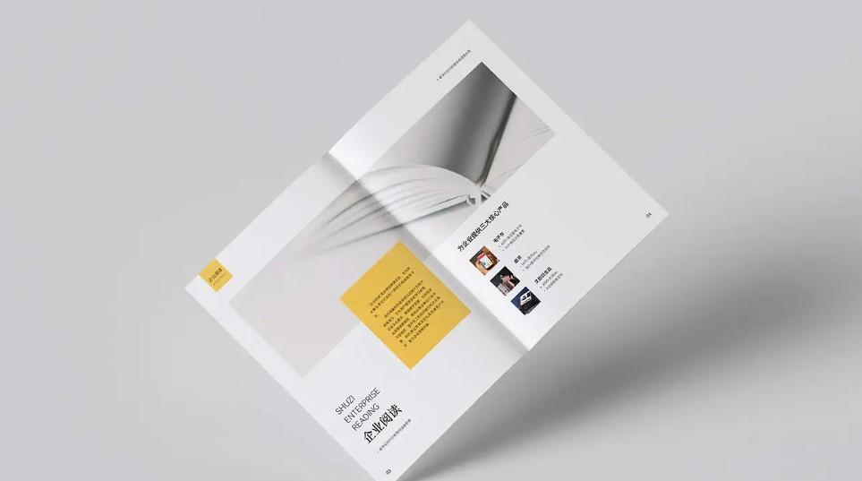 業樣本印刷廠：按需定制、色彩精準，提升企業品牌形象