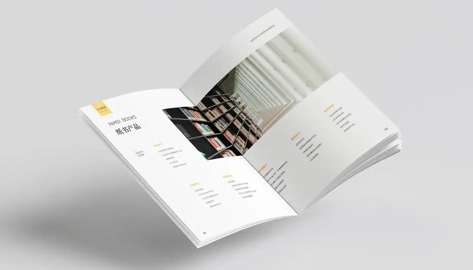 企業樣本印刷廠 —— 高效出片、品質保障