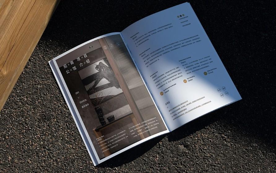 上海企業樣本印刷：快速響應、批量印刷，性價比高