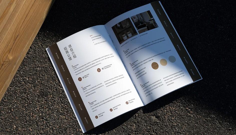 定制產(chǎn)品畫(huà)冊(cè)印刷，按需設(shè)計(jì)，凸顯品牌特色！