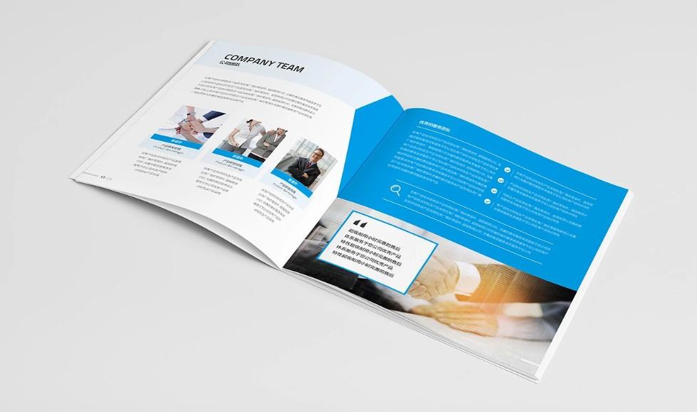 展會宣傳冊印刷制作，讓您在展臺脫穎而出