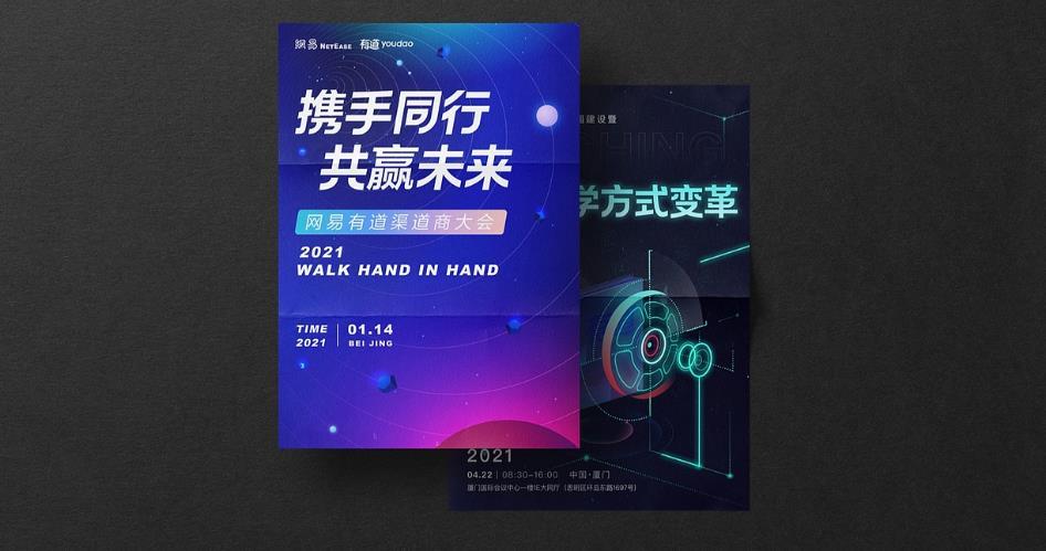 上海彩頁(yè)印刷價(jià)格表，透明報(bào)價(jià)無(wú)隱藏費(fèi)用