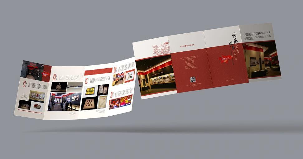 上海宣傳單頁印刷廠家 - 專業(yè)設(shè)計與快速印刷一站式服務