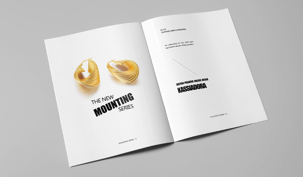 商圈地推 DM 單頁印刷 - 精準吸引路人關注