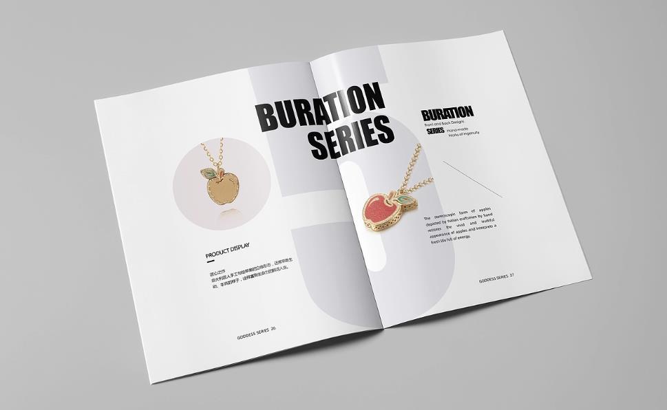 產(chǎn)品介紹折頁印刷 - 清晰展示產(chǎn)品賣點(diǎn)