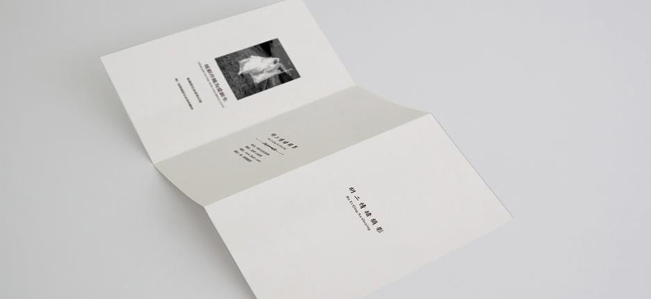 宣傳三折頁定制 | 量大從優 | 免費設計初稿