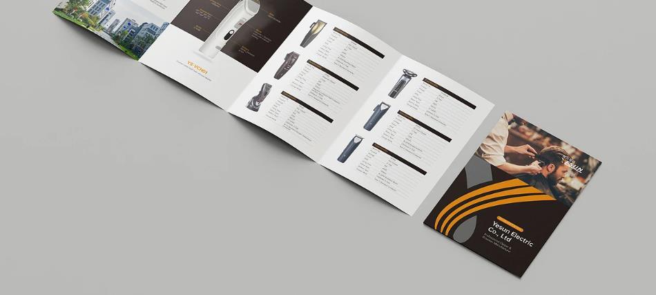 加急折頁(yè)印刷 - 吉印通2小時(shí)加急出貨，立等可取