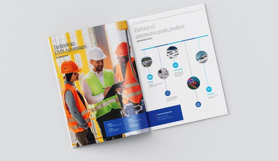 上海樣本印刷色彩準確度保障：標準體系與實踐方案?  第1張