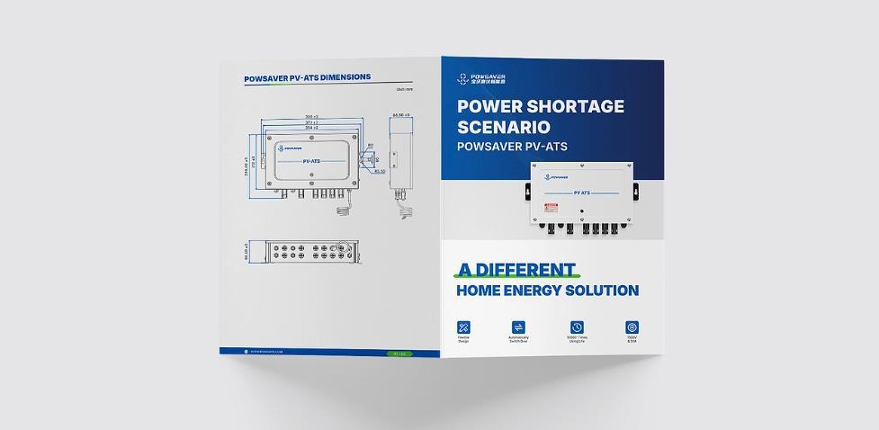 上海折頁印刷用什么紙張好？吉印通按行業推薦更精準