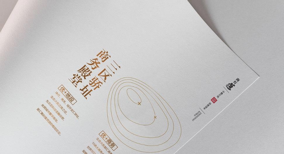 上海印刷廠哪家靠譜？實(shí)力廠商選對不踩坑