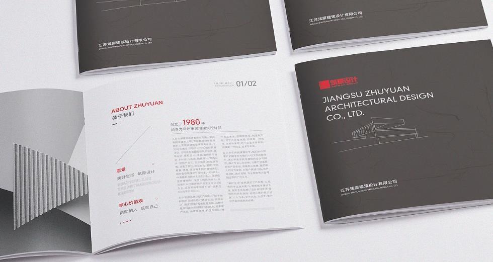 上海印刷廠合作流程復(fù)雜嗎？流程透明更省心