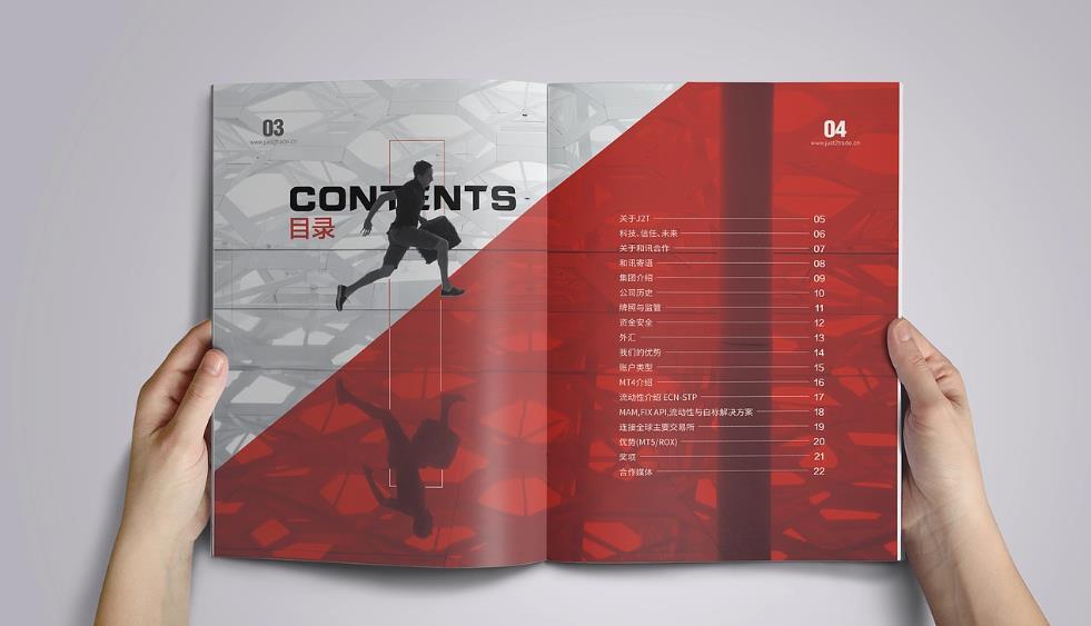 上海印刷廠客戶評價如何？口碑好才是真的好