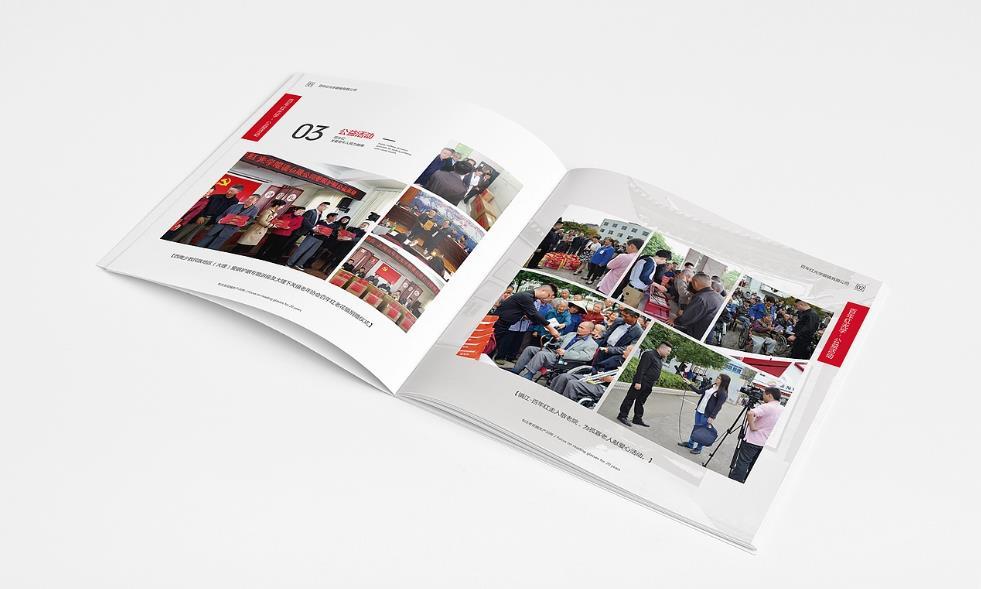 上海印刷廠-以客戶為中心的一站式服務體驗  第1張