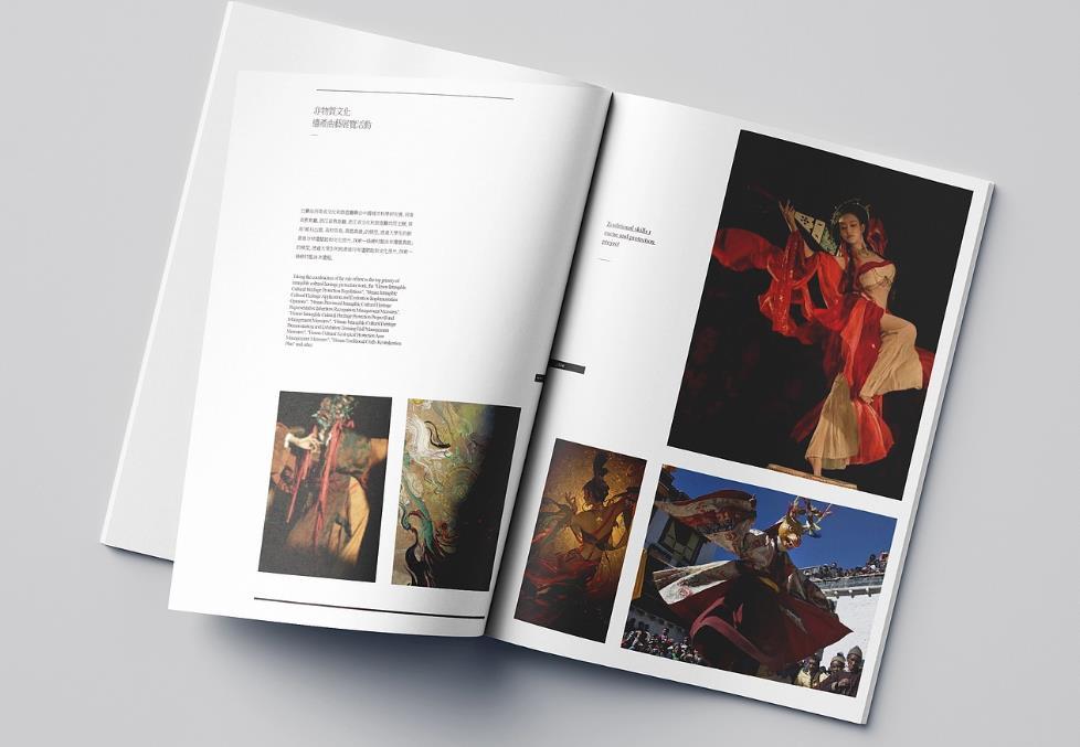 上海印刷設(shè)計一體化 | 專業(yè)團(tuán)隊(duì)提供印前設(shè)計服務(wù)  第1張