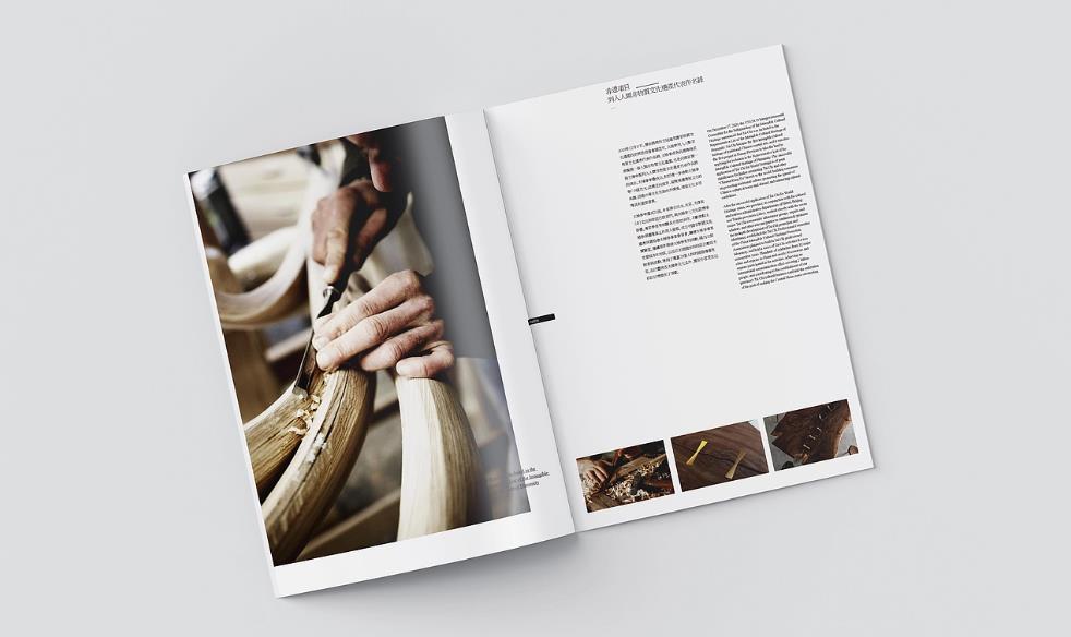 上海信譽好的印刷廠 | 以客戶口碑立身，值得信賴