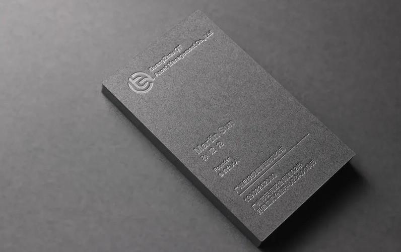  上海高端名片印刷定制 | 彰顯企業非凡格調