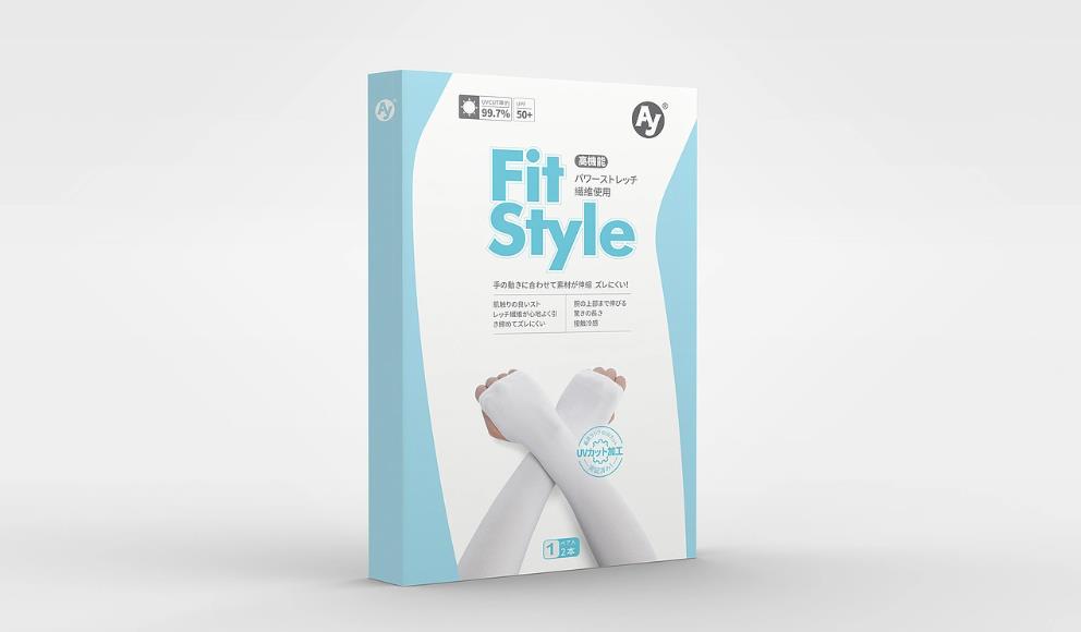 上海彩盒印刷廠家 - 一站式服務(wù)，省心省力