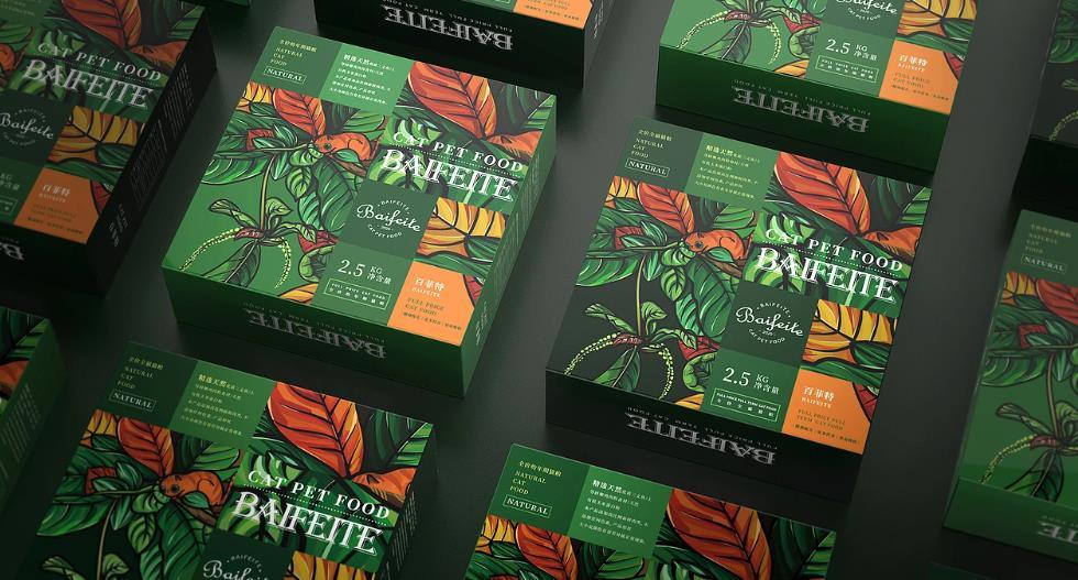 上海包裝盒印刷 - 本地印刷廠，定制化解決方案