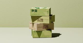 上海包裝盒印刷：定制化設計賦能，讓包裝成為品牌名片?