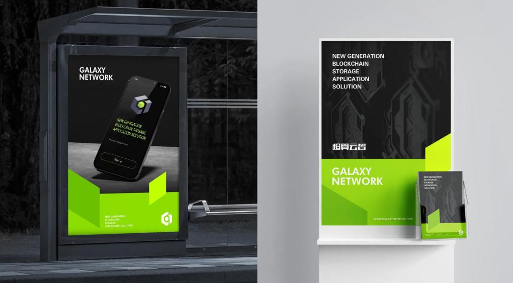 企業(yè)宣傳資料印刷 - 企業(yè)畫冊名片宣傳冊紙袋定制印刷  第2張