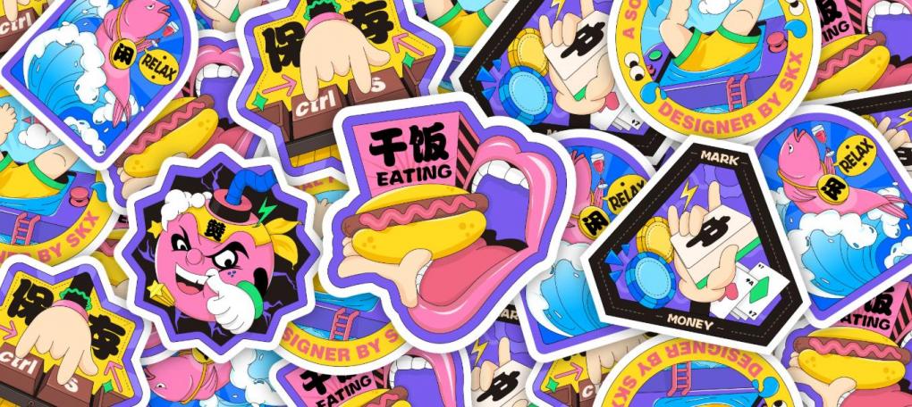 不干膠標簽印刷定制 - 專業產品標簽貼紙生產廠家 第1張 不干膠標簽印刷定制 - 專業產品標簽貼紙生產廠家 第1張