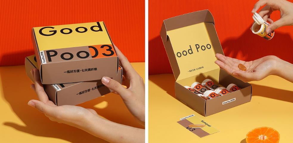 數碼盒子印刷 | 小批量定制 個性化包裝盒快速生產