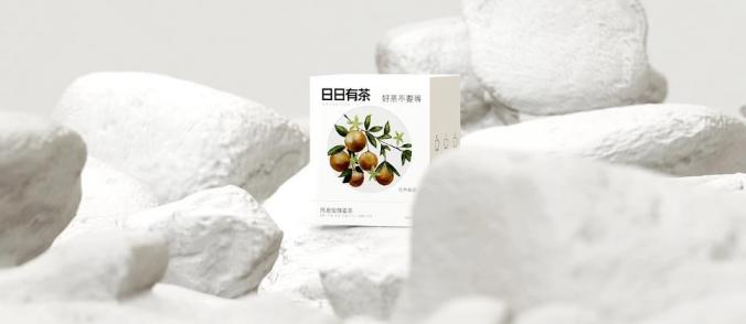 化妝品盒子印刷 | GMPC 認證 高端美妝禮盒定制廠家 第1張 化妝品盒子印刷 | GMPC 認證 高端美妝禮盒定制廠家 第1張