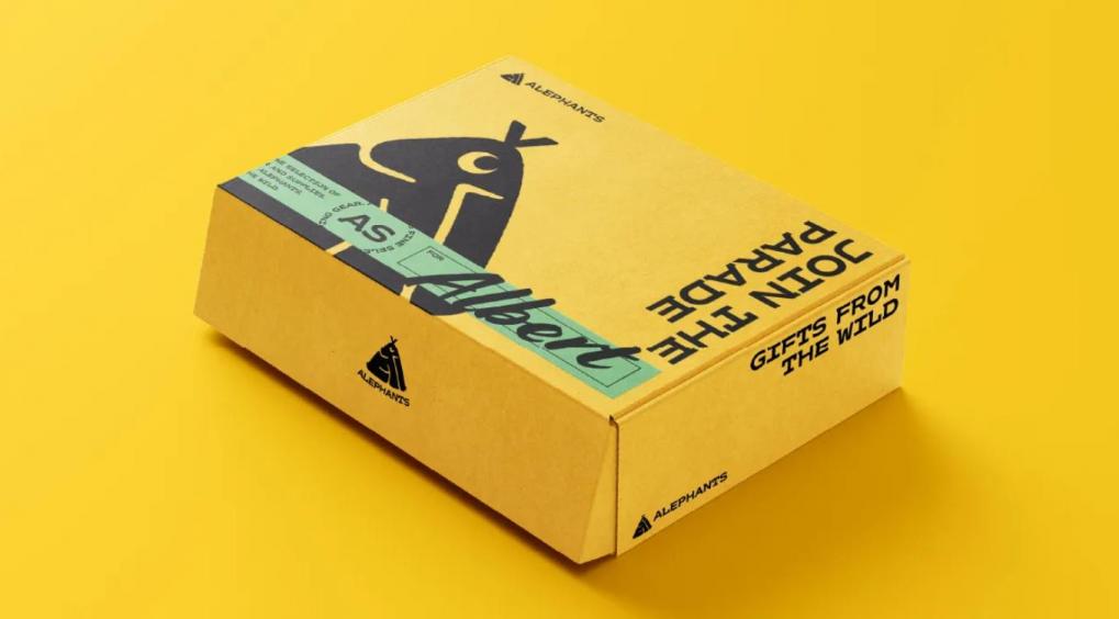 上海飛機盒紙盒印刷_化妝品禮盒定制 高顏值顯檔次