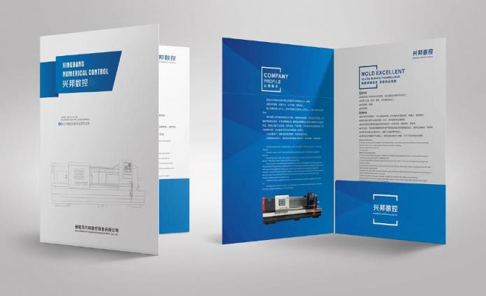 上海封套印刷｜多材質可選 吉印通專業(yè)定制 品質保障