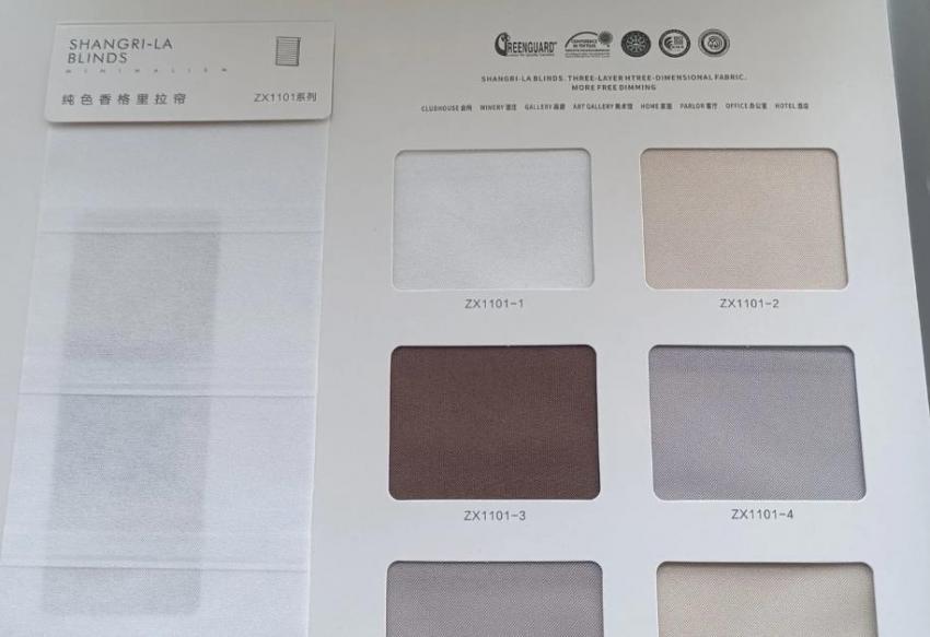 上海色卡樣本印刷定制廠家_源頭工廠_價格實惠 第1張 上海色卡樣本印刷定制廠家_源頭工廠_價格實惠 第1張