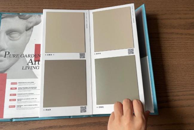 上海建材色卡樣本定制印刷_啞光 / 亮光可選_滿足不同展示需求