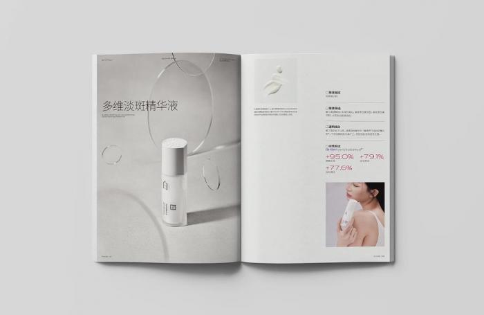 上海企業(yè)目錄冊印刷_產(chǎn)品手冊 / 宣傳冊設(shè)計印刷一體化服務(wù)